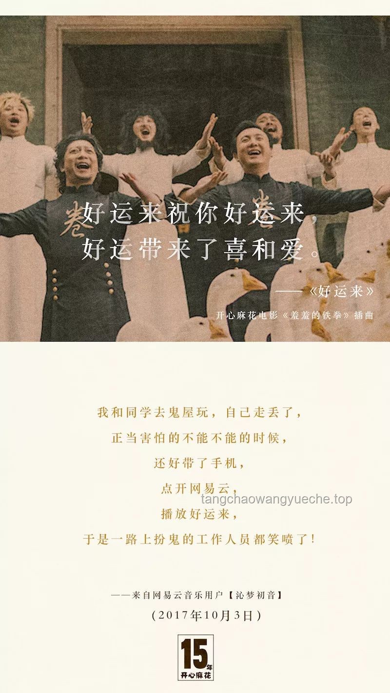 盘点沛沛那些好听的歌曲，认识之旅从这里开始！